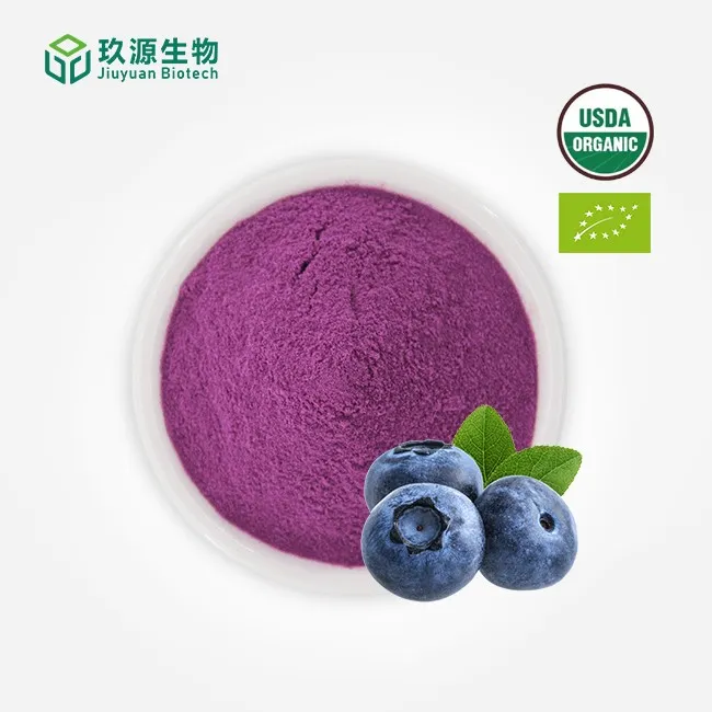 Organic Blueberry Powder manufacturers