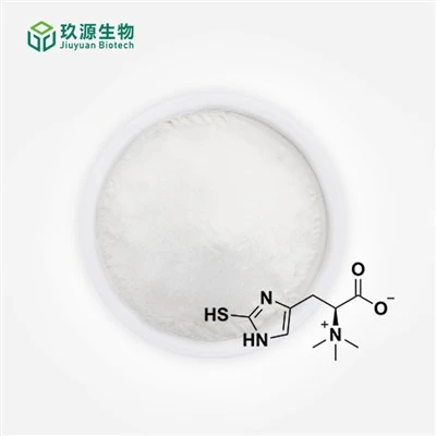 Ergothioneine Powder